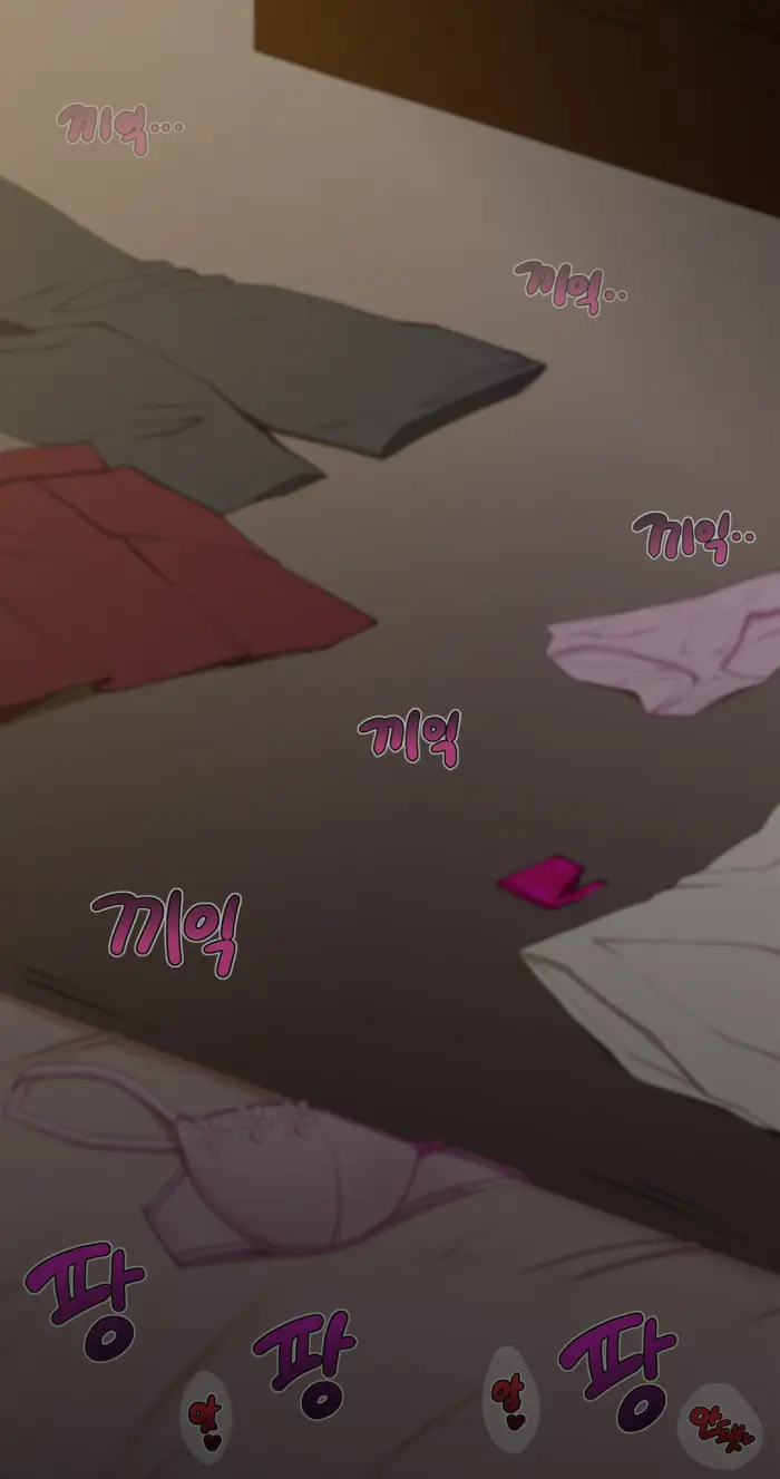 Kanojo Wa Atama No Neji Ga Nuketeru